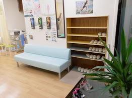 玉川学園名倉堂整骨院　待合